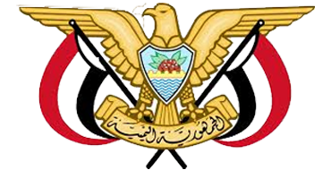 Yemen Government Electricity Corporation (YGEC) now, PEC of Yemen Arab Republic