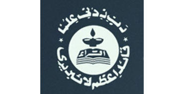 Quid-e-Azam Library Management